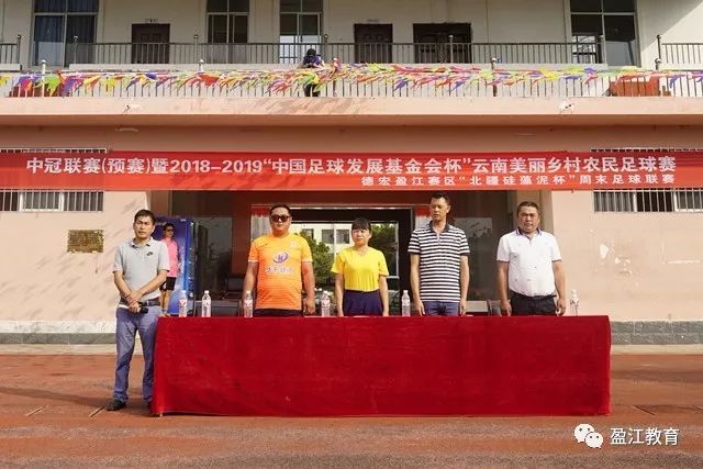 天津公司高管向女下属发送不当照片引发法律讨论